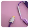 GeekCable Cavo dati per tastiera meccanica personalizzato fatto a mano per GMK Theme SP Keycap Line Lavender Purple Colorway
