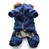 높은 Qulaity Dog Puppy Winter Jacket Coat 미국 공군 옷 애완 동물 애완 동물 고양이 후두 따뜻한 점프 수트 바지 의류 Y2003309315438