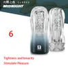 Artificial Vagina Male Masturbation Cup Enlarge Massager Transparent Masturbator Reallife Pussy Pocket Penis Training Easy Washing