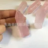 Natural Rock Pink Rose Quartz Crystal Wand Point Healing Högkvalitativ Mineral Stone Meditation Therapy Protection Amulet DIY 341 R2