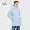秋の女性のコート防風の暖かいショートジャケットジッパーのデザインファッションパーカー婦人服GWC20508I 211011