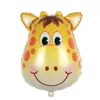 Mini Cartoon Animals Fils Balloon Tiger Lion Krowa Monkey Aluminium Film Balon Balony Kid Toy Urodziny Wedding Party Decoration XVT0253