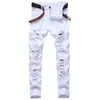 Arrival Men's Cotton Ripped Hole Jeans Casual Slim Skinny White Jeans men Trousers Fashion Stretch hip hop Denim Pants Male 210622