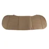 Capas de assento de carro 1pc PU PU CAUSO MONOLITICO CUSHION Backseat traseiro adequado para a cadeira de escritório Four Seasons