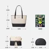 Outdoor mode vrouwelijke bakken tas pu effen kleur driedelige ontwerp womens tassen casual groot-capaciteit dame handtas