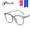 Lunettes de soleil Anti-Blu-ray Rice Nailed Square Un-faced Eye Frame TR90 Bluelight Lunettes Blue Light Blocking Flat Net Red Même style