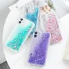 سائل الرمال الديناميكية Quicksand For iPhone 12 Cases Glitter Fundas iPhone 11 Pro Max Mini XR 7 8 SE 2021 X XS 6S Plus Ploc