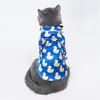 Anatra stampato Pet Pigiama Camicie Moda Bavero Animali domestici Cappotto Cappotto Abbigliamento Cappotto Abbigliamento Casa Vacanze Teddy Chihuahua Dogs Vestiti