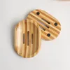 Porte-savon en bois Haut de bambou Natural Bamboo Wood Savon Plat de rangement Plaque Boîte à plaque pour salle de bain Douche de salle de bain 570 S2