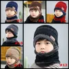 Winter Beanie Scarf 2 in 1 set Parent-child hat family warm fleece Soft Skull Cap Mask earflaps Hats Unisex Knitted outdoor Hat LJJA2797-4
