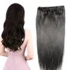 16 "-28" 2ピースセット70g-200g 100％ブラジルリミークリップインヒトヘアエクステンション7クリップ自然直線