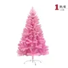 Decorazioni natalizie Albero 1.2-1.5-1.8M El Showcase Decorazione domestica all'aperto Crittografia Alberi di Natale all'ingrosso