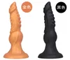 NXY DILDOS Zabawki analne ciekłe krzemionka w kształcie żelu Symulacja Symulacja Penis Kobieta Gun Maszyna Masturbacja Urządzenie Soft Fun Expansion Plug Dorosłych 0225