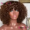 Fringe Wig Chocolate Brown Bouncy Curly Human Hair Wigs With Bangs Kinky Curl Glueless Full Machine Made Malaysia Remy 250Density