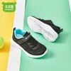 Barn sneakers casual skor tjejer pojkar mesh nya mode baby sport sneakers alla matchade toddler tennis skor barn sneakers g1025