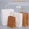 Förvaringspåsar 25st med två handtag Shopping Gifts Baking Wrapping Supplies Party Wedding Portable Handheld Paper Bag Boutique