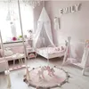 Круглый ковер Tapete Infantil Nordic мягкий хлопок пушистый коврик для пола коврики килим для детской детской спальни гостиная розовый серый синий 210301