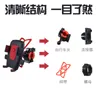 Universal Bike Mount Motorcycle Phone Holder 360 degree rotating silicone strap flexible Stand for Smartphone Bicycle Frame