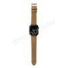 Cinturini moda smart cinturino 41mm 45mm 42mm 38mm 40mm 44mm iwatch 2 3 4 5 6 7 cinturini cinturini in pelle bracciale strisce cinturino dggt