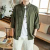 MRGB夏の男性シャツ中国風コイルボタンメンズTシャツ綿麻半袖シャツ男性カジュアルソリッドカラートップスG1230