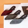 Pantoufles Sexy à talons bas pour femmes, chaussures de défilé, Mules décontractées pour dames, chaussures de bureau et de carrière, bout pointu, pour l'extérieur