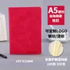 Notebook A5 Enkel Färg Diary Business PU Notepad Office Stationery Book 4967 Q2