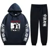 2021 Jujutsu Kaisen Anime Hoodie en Broek Sets Mannen Dames Winter Fashion 2 Stuk Set Trainingspak en Sweatpants Jujutsu Kaisen Sui X0909