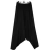 Men's Cross-pants crotch pants,wide leg pants dancing Harem pants pantskirt bloomers Harem trousers,13 COLORS plus size M-5XL X0723