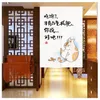 Curtain & Drapes Cartoon Kitchen Food Door Restaurant Dust Half Panel Doorway Hanging Decoration Blackout