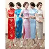 Red Novelty Chinese Ladies Traditional Prom Gown Dress Long Style Wedding Bride Cheongsam Qipao Women Costume