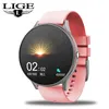 lige horloge smartwatch