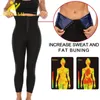 Yoga Outfit NINGMI Donne Thermo Body Shaper Pantaloni dimagranti Perdita di peso Vita Trainer Bruciare i grassi Sudore Sauna Capris Leggings Shapewear