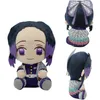 Japan Anime Demon Slayer Doll Kimetsu No Yaiba Kamado Tanjirou Nezuko Zenitsu Kyoujurou Figurine Pluche Kinderen Speelgoed Gift 20cm Y211119