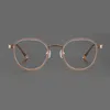 Fashion Sunglasses Frames Hand-Made Titanium Retro Round Optical Eyeglasses Frame Men Women Super Lightweight Circle Prescription Myopia Gla