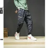 Gersri Camouflage armée pantalon pour hommes marque décontracté gros grande taille grande longue toute saison lâche rue Hip Hop Cool Trourses X0621