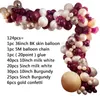 110 / 124PCS Pink Gold Confetti Skin Burgundy Ballonger Garland Arch Kit Födelsedag Bröllop Alla hjärtans dag Årsdag Party Decor 210626