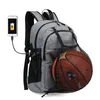 Bolsas al aire libre Mochila de baloncesto USB Sporttas Gym Fitness Bag Net Ball para hombres Deportes Sac de Tas School Boys Sport