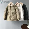 Winter Korean Down Cotton Bread Coat Thick Outerwear Women's Drawstring Waist Faux Rabbit Fur Lapel Warm Jackets Female 210819