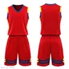2021 Men Team Basketball jersey Sets pantaloncini da basket sportswear Running clothes White Black Red Purple Green 36 3008