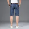 Erkek Jeans Artı Boyutu 40 42 Erkekler Şort 2021 Yaz Slim Fit Düz 5 Cep Yüksek Kalite Pamuk Modal Rahat Jean Shor