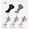 High Quality Mesh Men's Ankle Sports Running Low-cut Socks Men Athletic Sock Dryness Moisture Wicking Big Size 6-13