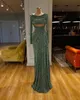 New Arrival Glitter Mermaid Prom Dresses Sequins Long Sleeves Ruffle Pleats Floor Length Formal Dress Evening Party Gowns Prom Dresses