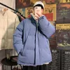 Hybskr Fleece Thicken Letter Graphic Men Winter Coat Stand Collar Oversize Parkas Korean Style Male Padded Coat Warm Jackets 211008