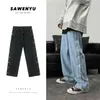 Dubbelsidig sida Knapp Straight Jeans Men Fashion Streetwear Loose Casual Hip Hop Byxor Wide Leg Harajuku Cargo Pants 211108