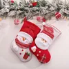 Christmas Decorations Knitted Fabric Sturdy Fireplace Xmas Tree Hanging Stockings Exquisite Stocking Decorative For Festival