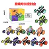 Wireless remote Flip car electric tumbling stunt graffiti control Christmas gift kids competition toys