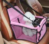 4 ألوان الحيوانات الأليفة الداعم مقعد السيارة مع الكلب تسخير حزام مقعد السيارة S-XL 23 S2
