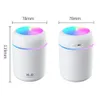 Humidificateur d'air portable 300 ml diffuseur d'huile essentielle d'arôme à ultrasons USB purificateur de brumisateur frais aromathérapie pour la maison de voiture