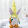 Easter Bunny Gnome Dolls Party Plush Faceless Doll Nordic Dwarf Figurines Table Decorations Gnome-Doll Ornaments DWD12436