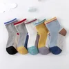 Calcetines para niños de espesor medio de alta calidad Calcetines de algodón cómodos de color sólido para bebés unisex, embalaje exquisito DHL envío rápido 350 Y2